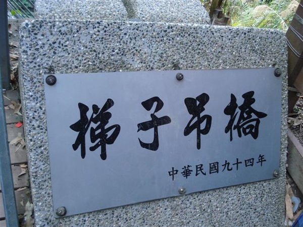 DSC00138.JPG DSC00138.JPG