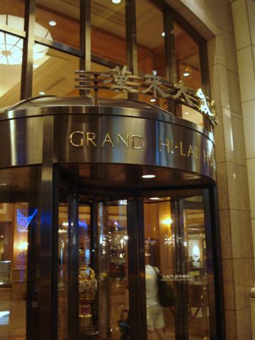 DSC02769.JPG DSC02769.JPG