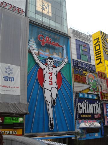 DSC00293.JPG DSC00293.JPG
