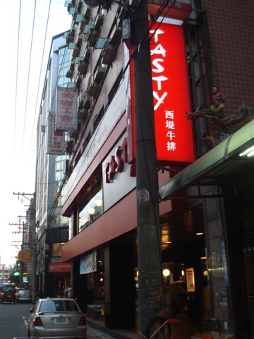 DSC03639.JPG DSC03639.JPG