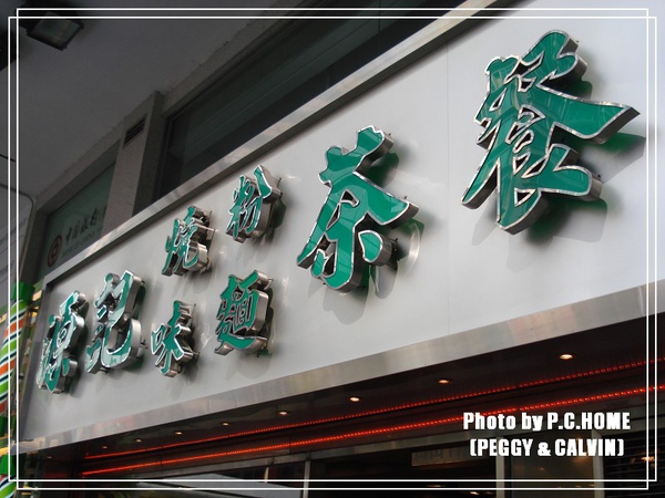 DSC04718(001).jpg DSC04718(001).jpg