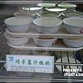 DSC04875(001).jpg