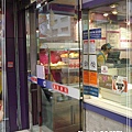 DSC04880(001).jpg