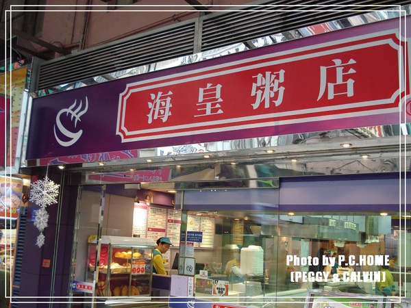 DSC04882(001).jpg DSC04882(001).jpg