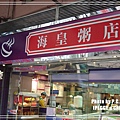 DSC04882(001).jpg