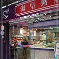 DSC04883(001).jpg