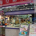 DSC04884(001).jpg
