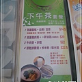 DSC04900(001).jpg