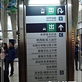 DSC04927(001).jpg