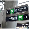 DSC04928(001).jpg