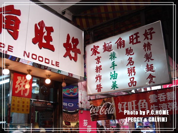 DSC04996(001).jpg DSC04996(001).jpg