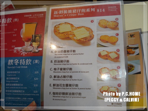 DSC05096(001).jpg