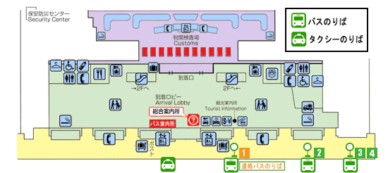 福岡空港地圖.gif