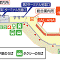 福岡空港地圖2.gif