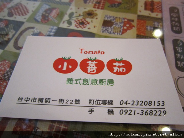 IMG_0786.JPG IMG_0786.JPG