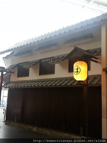 2013-11-03 15.09.04.jpg