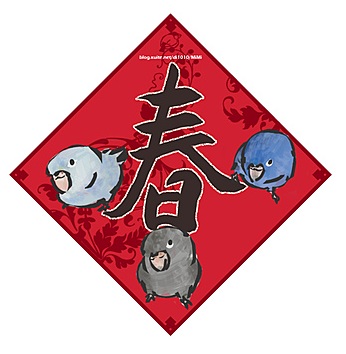 春2.jpg 春2.jpg