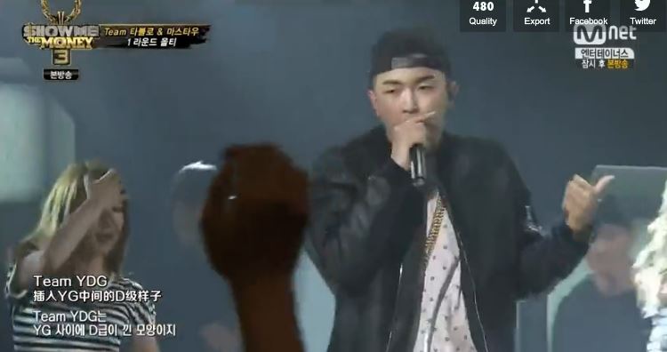 SMTM