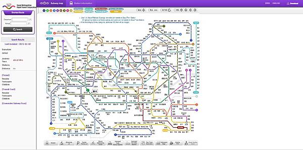 首爾地鐵.jpg