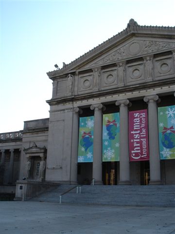 Museum of science and industry