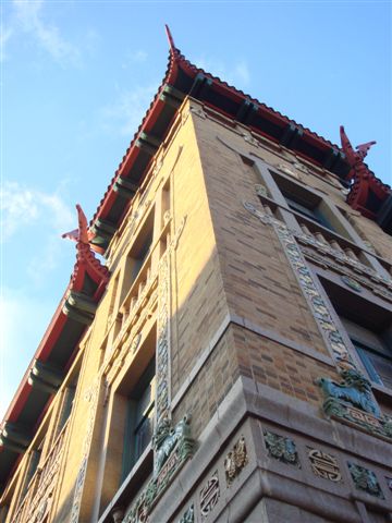 DSC00337.JPG DSC00337.JPG