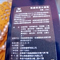 IMG_4419.JPG