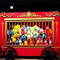 IMG_5580.JPG