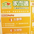 IMG_6577.JPG