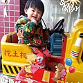 2013-12-01-12-31-23_deco.jpg