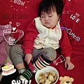 2013-12-07-23-51-20_deco.jpg