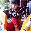 2013-12-10-12-41-51_photo.jpg