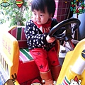 2013-12-10-12-44-39_deco.jpg