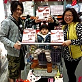 2013-12-21-20-33-05_deco.jpg