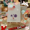 2013-12-24-15-44-05_deco.jpg