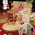 2013-12-24-22-56-28_deco.jpg
