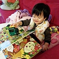 2013-12-28-22-27-48_deco.jpg