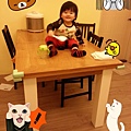 2013-12-28-21-30-05_deco.jpg