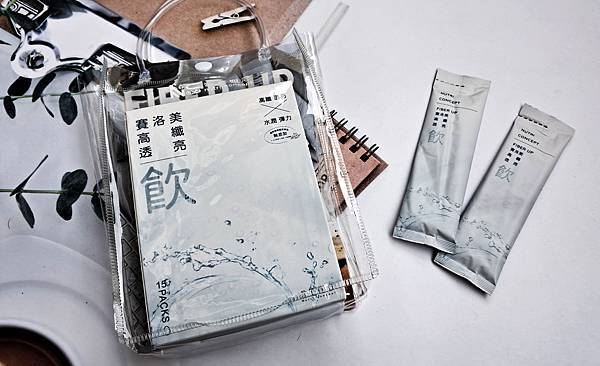 賽洛美高纖透亮飲