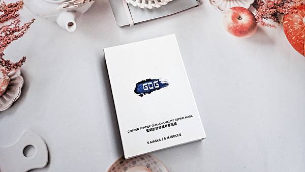 藍銅胜肽修護奢華面膜