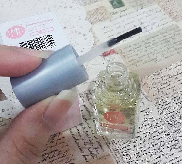 大創 玫瑰指甲修護滋養液 Nail Caring Oil