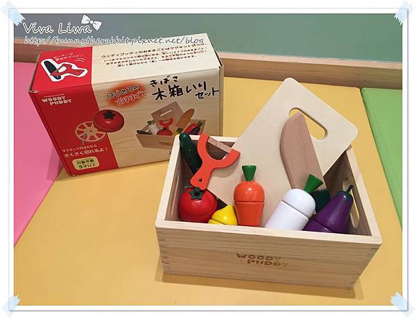 toys20161108-5.jpg toys20161108-5.jpg