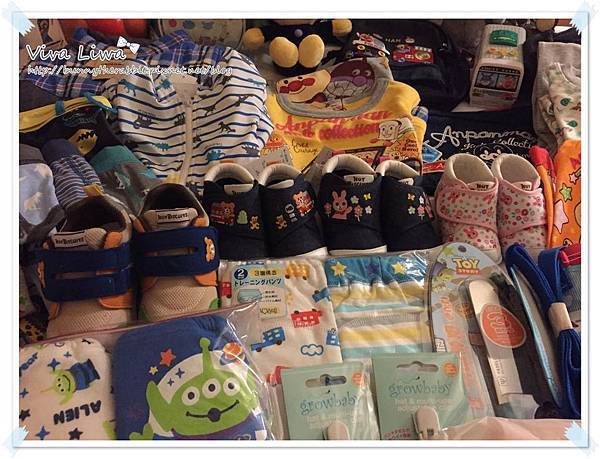 卸貨100-48a12戰利品.jpg 卸貨100-48a12戰利品.jpg