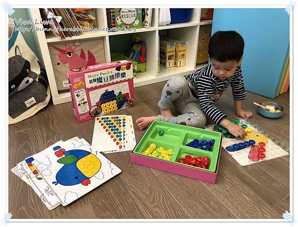 魔豆拼豆14.JPG 魔豆拼豆14.JPG