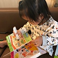 Kidsread+dic06.jpg