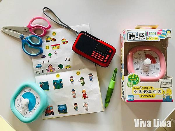 好物推薦02.jpg 好物推薦02.jpg