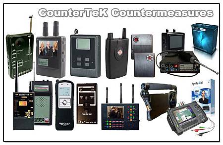 countermeasure devices2012 countermeasure devices2012