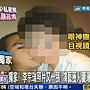林宗瑞中天新聞 林宗瑞中天新聞