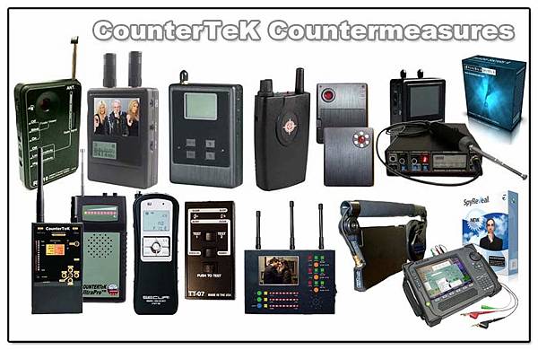 countermeasure devices2012