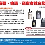 邦寧(無人像版本) 邦寧(無人像版本)