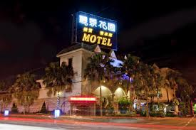 motel motel